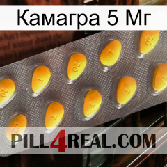 Камагра 5 Мг cialis1